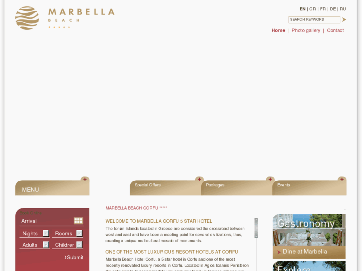 www.marbella.gr