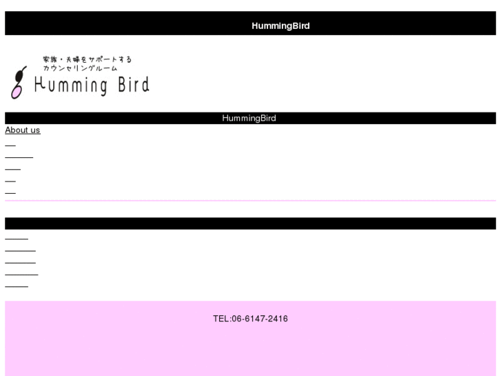 www.hummingbird-mobile.com