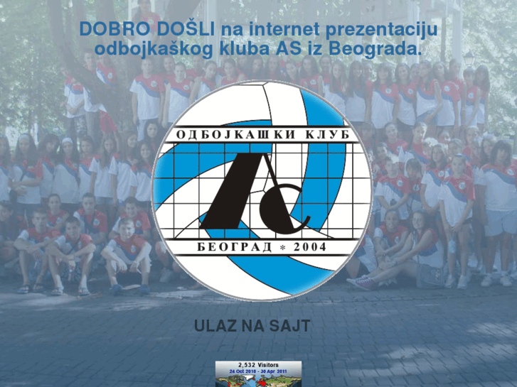 www.asbeograd.com