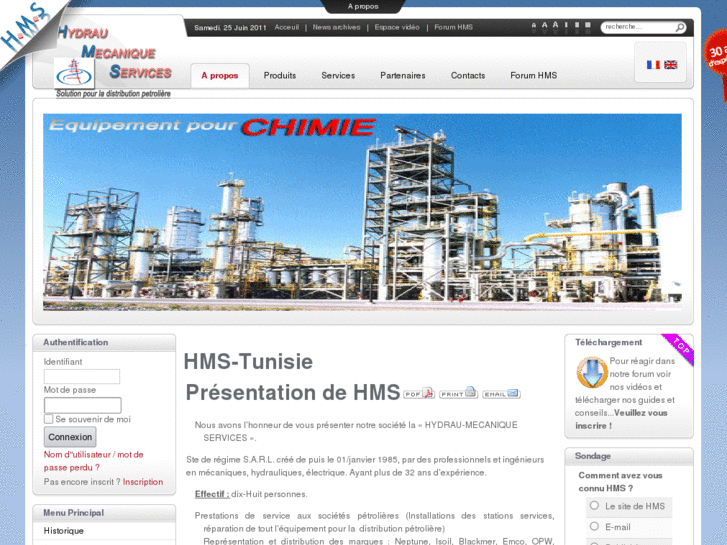 www.hms-tunisie.com