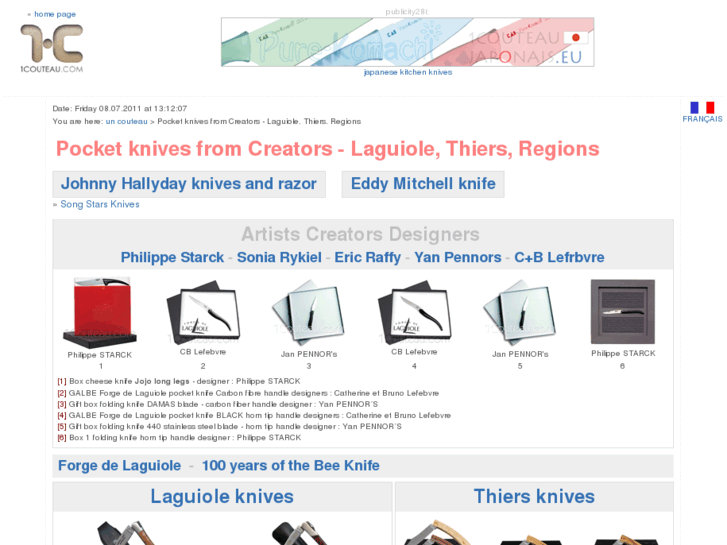 www.1knife.com