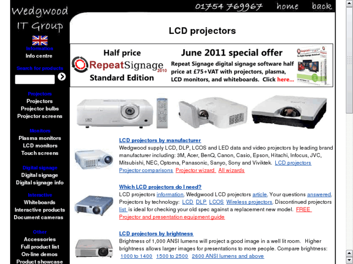 www.holographicscreens.com