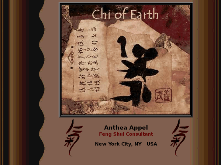 www.chiofearth.com
