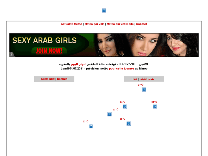 www.maroc-meteo.com