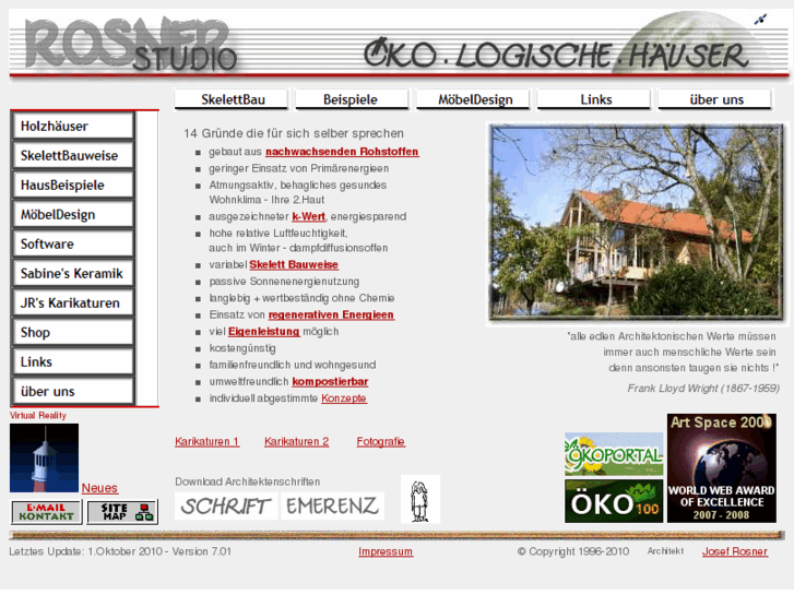 www.rosner-studio.com