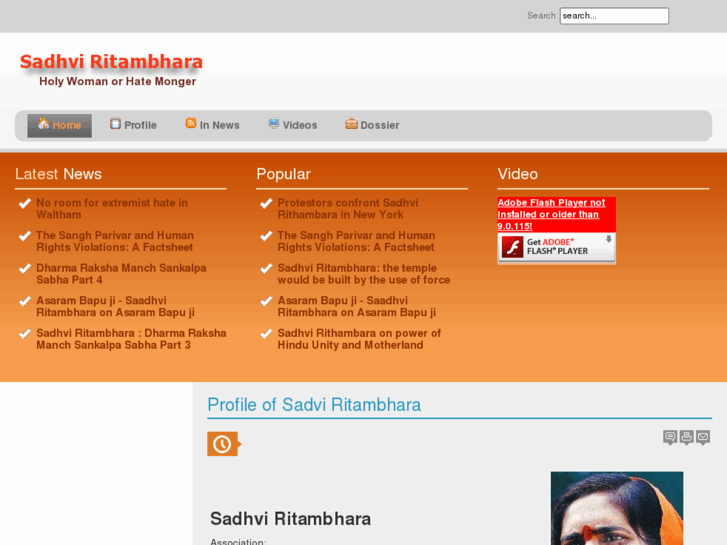 www.sadhviritambhara.com