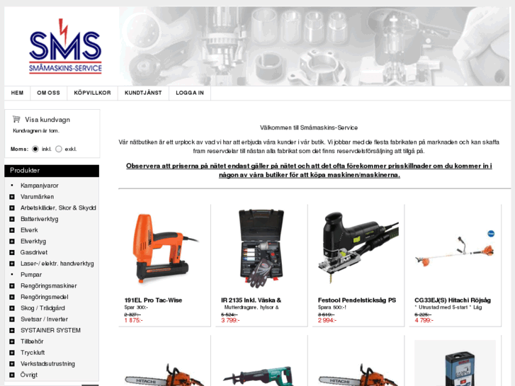 www.smsservice.se
