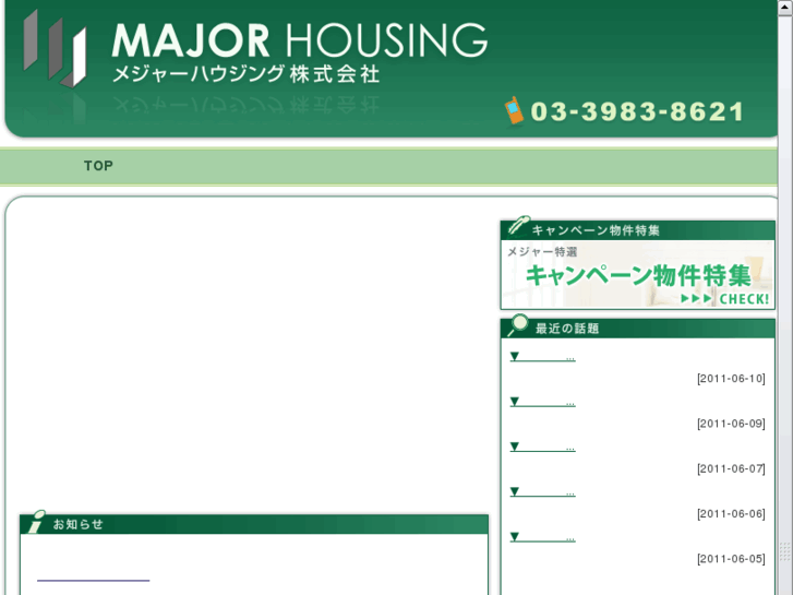 www.major-1.com