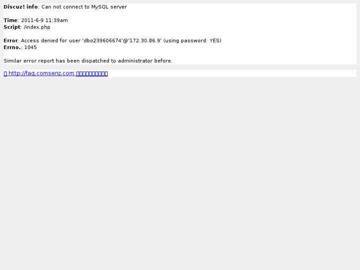 www.car0086.com