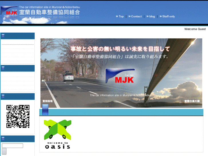 www.carnet-mjk.com