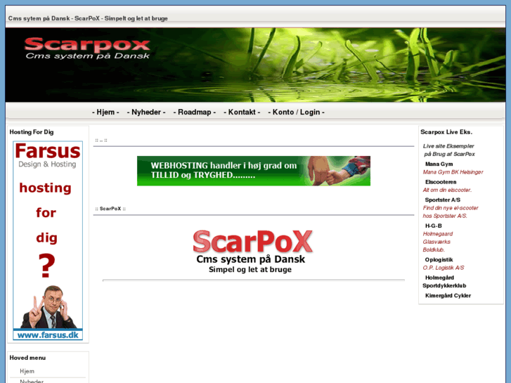 www.e-xoops.com