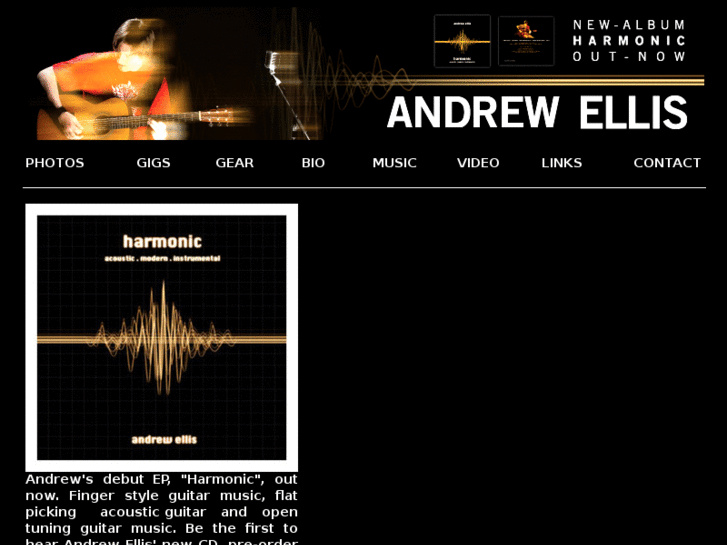 www.ellisguitar.com