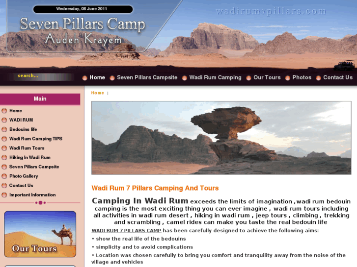 www.wadirum7pillars.com