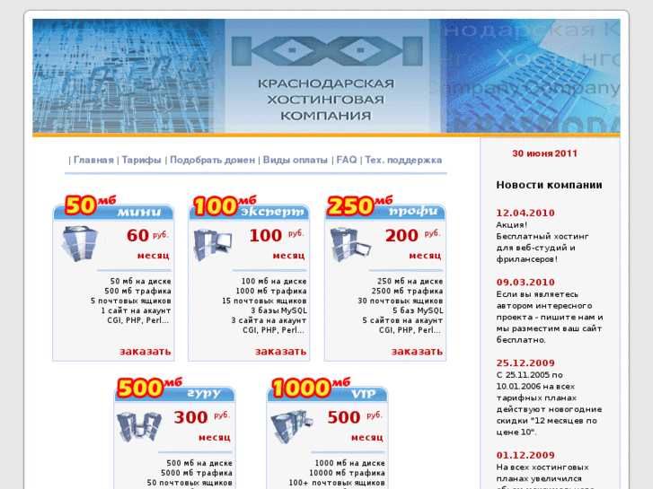 www.k-x-k.com