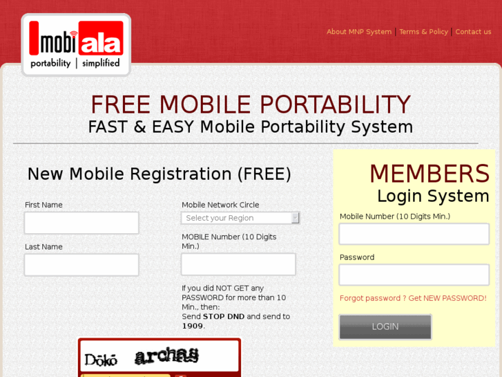 www.mobiala.com