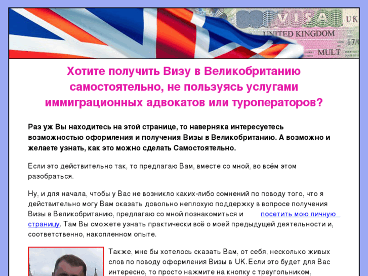 www.uk-informer.com