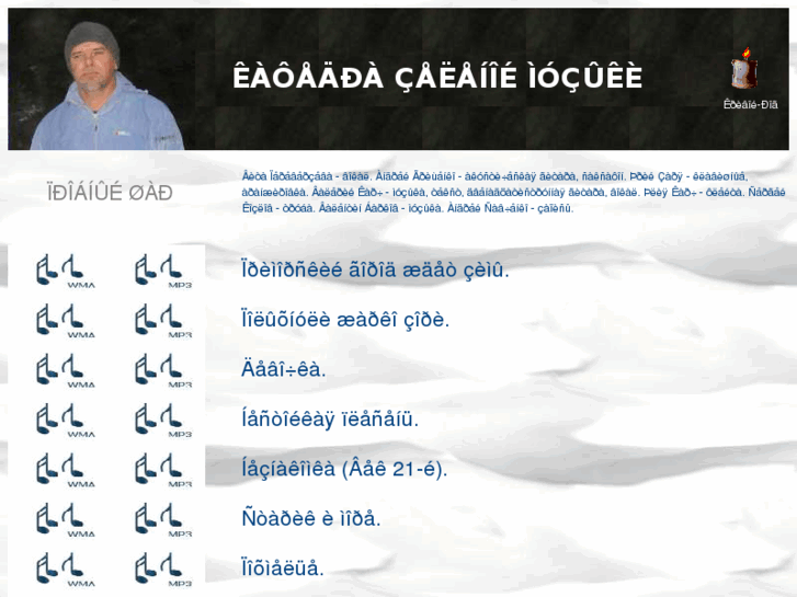 www.tunedeck.com