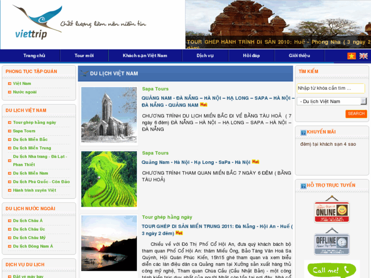 www.vitrip.com