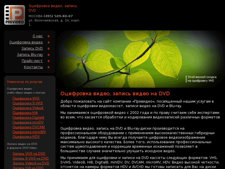 www.kasset.net