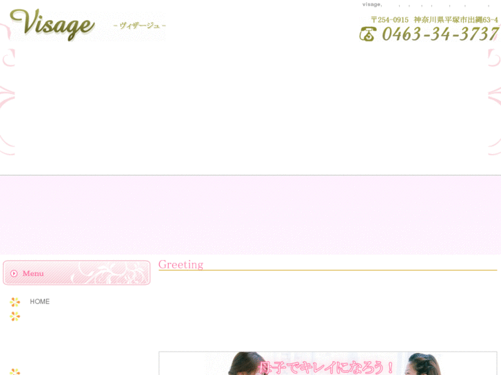 www.ladys-shaving.com