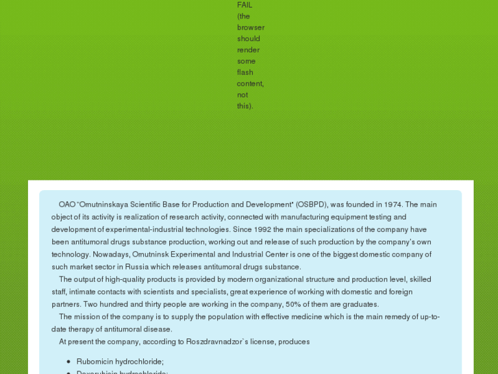 www.omutninsk-biopharma.com
