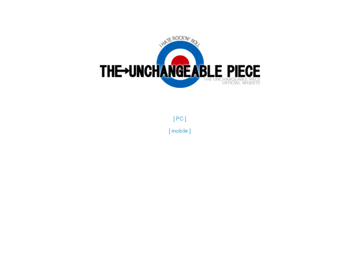 www.theunchangeablepiece.com