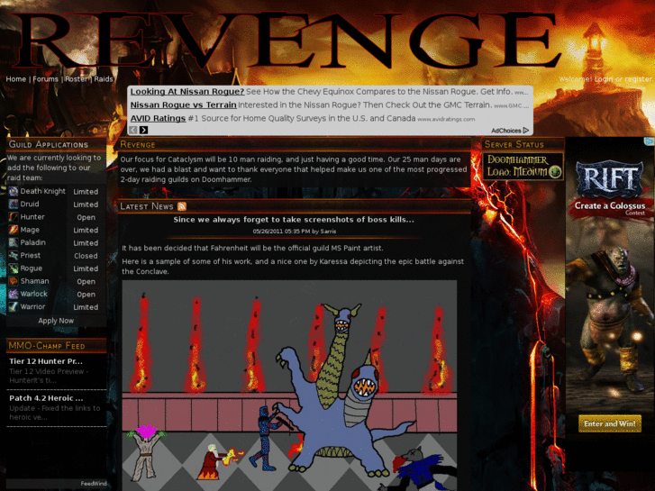 www.guildrevenge.net