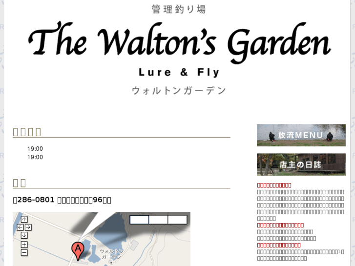 www.waltongarden.com