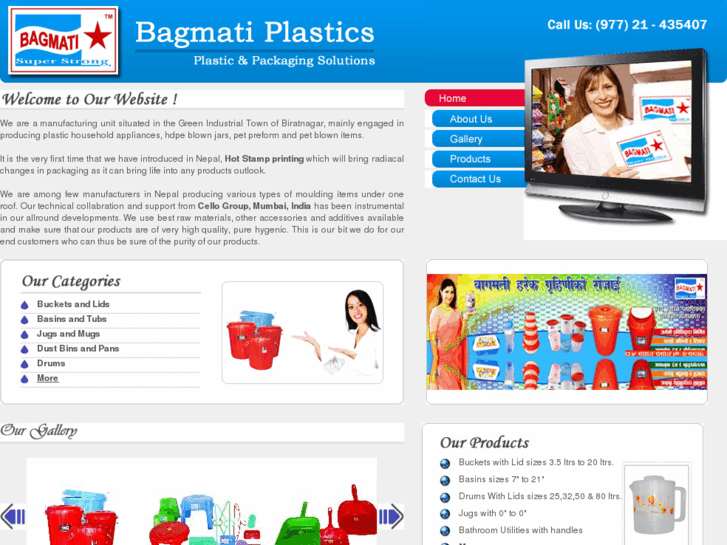 www.bagmatiplastic.com