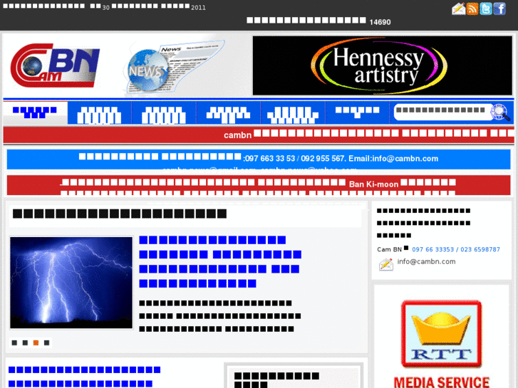 www.cambn.com