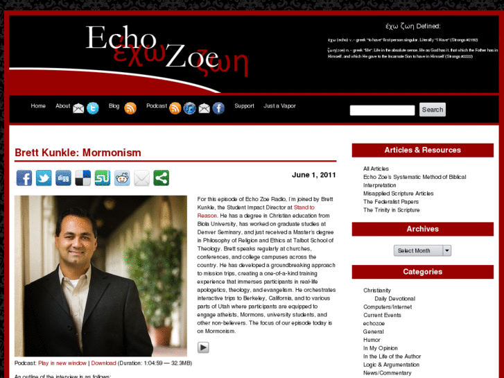 www.echozoe.com
