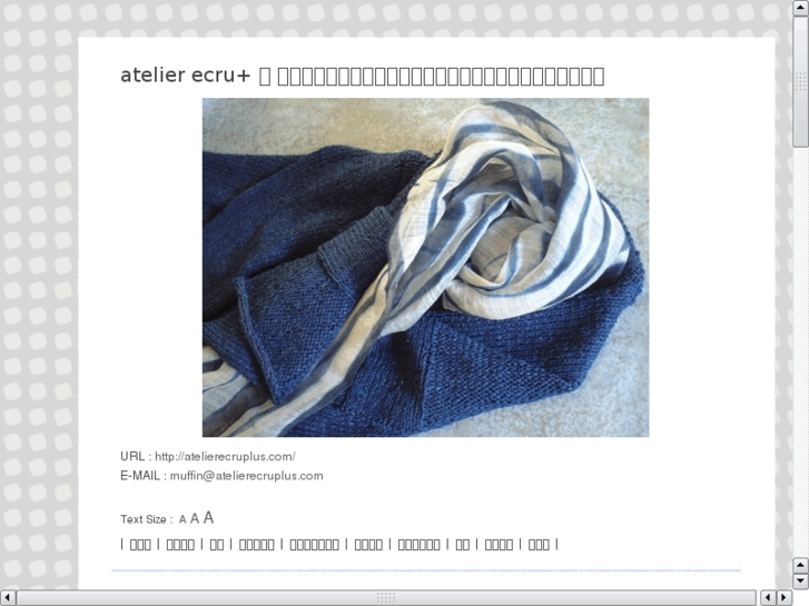 www.atelierecruplus.com