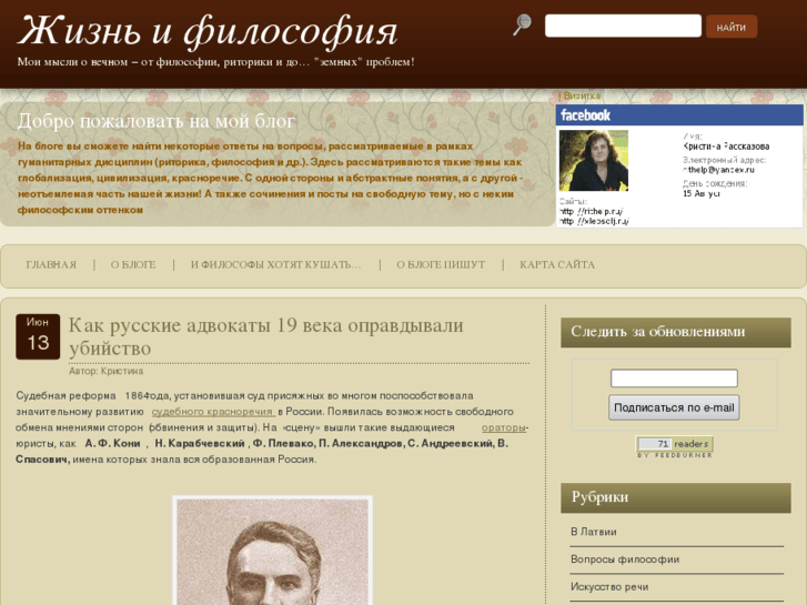 www.rithelp.ru