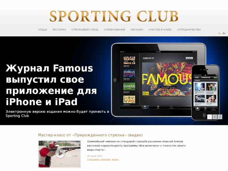 www.klub.by
