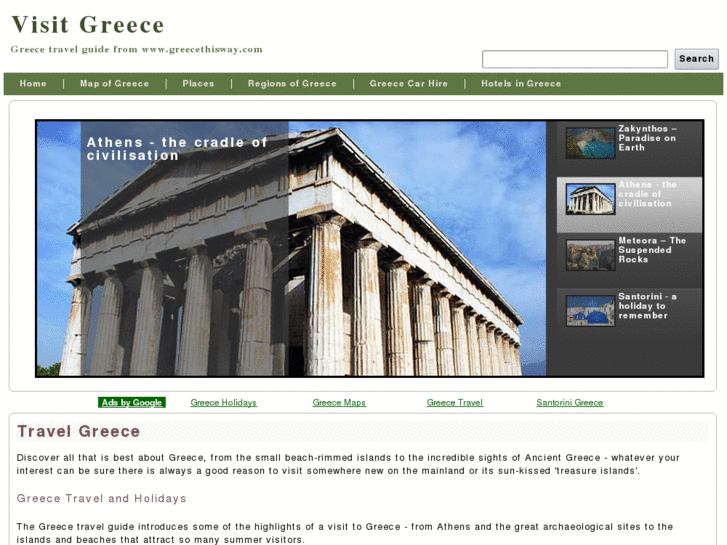www.greecethisway.com