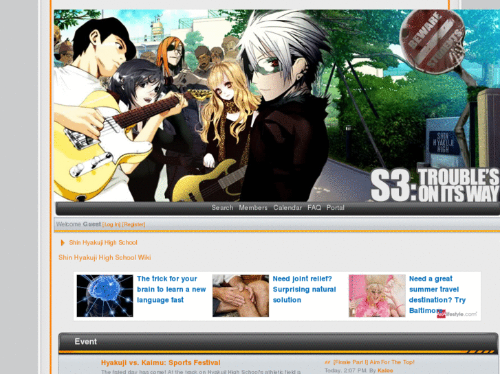 www.hyakujihigh.net