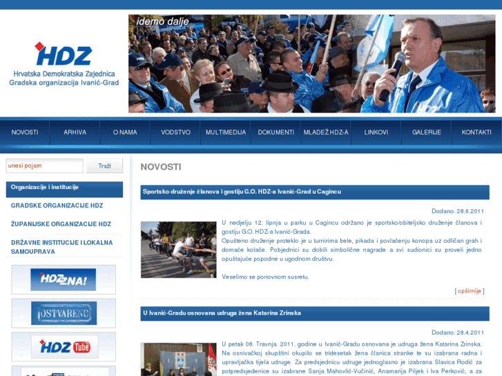 www.hdz-ivanicgrad.com