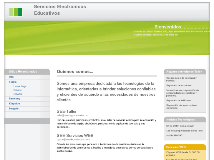 www.seedeguatemala.com