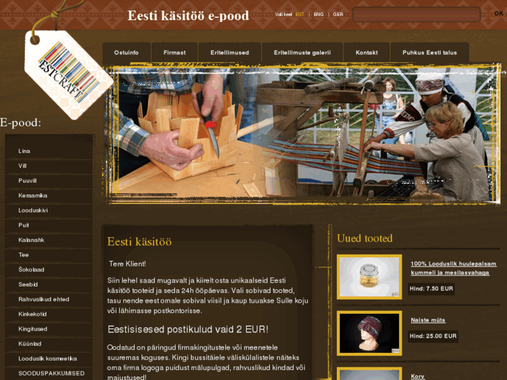 www.estcraft.com