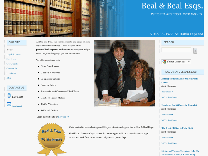 www.bealandbealesqs.com