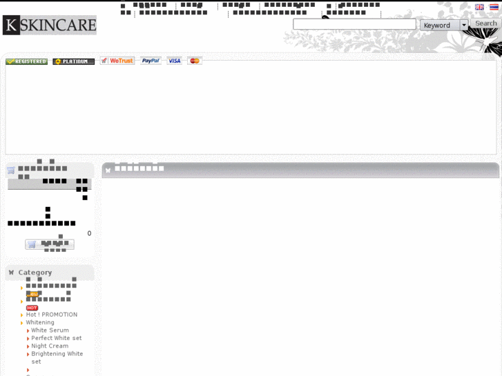 www.k-skincare.com