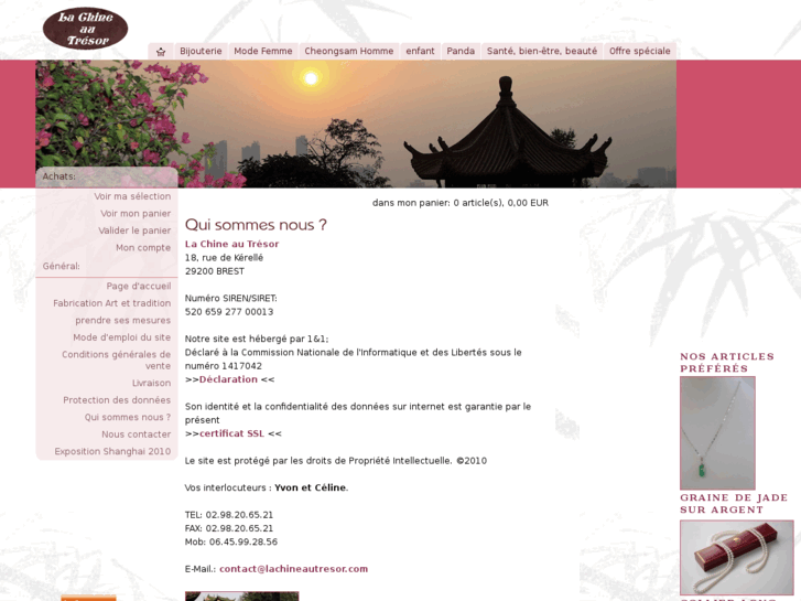www.lachineautresor.org