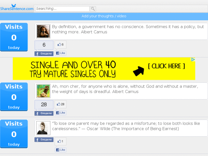 www.sharesentence.com