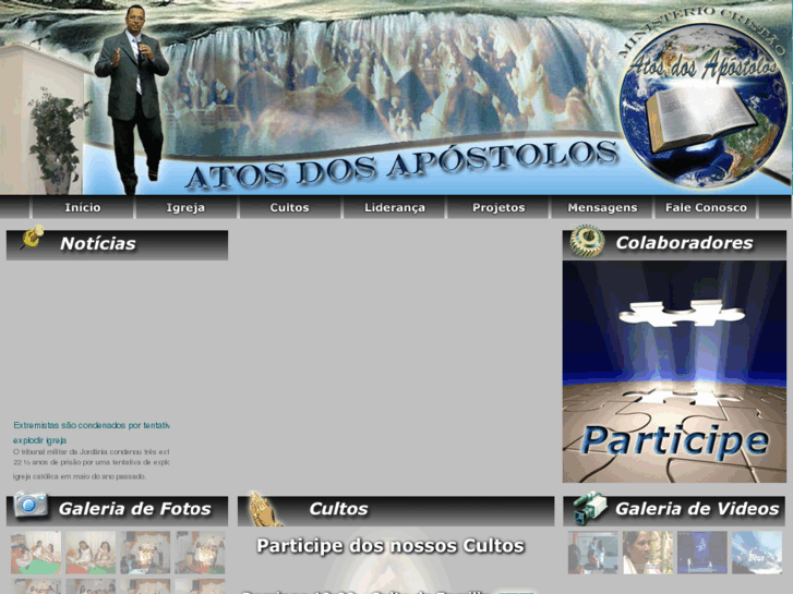 www.atosapostolos.com