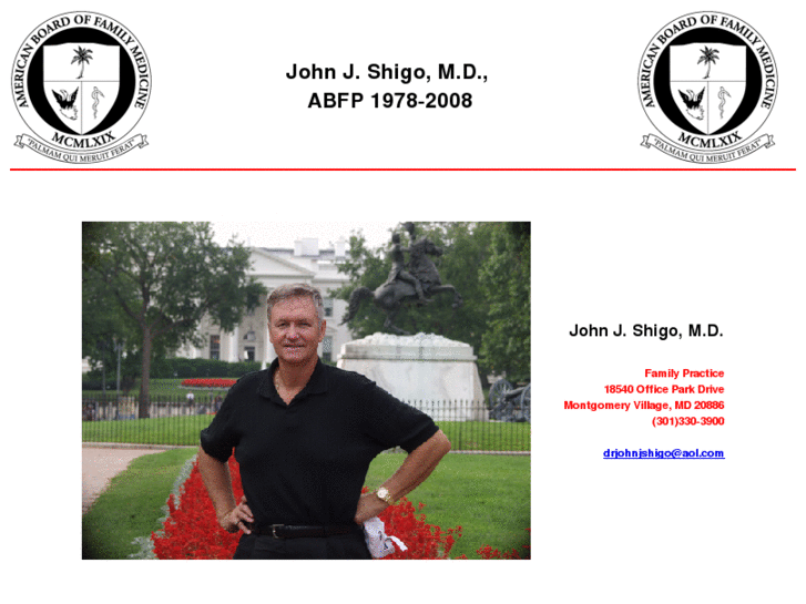 www.shigomdpa.com