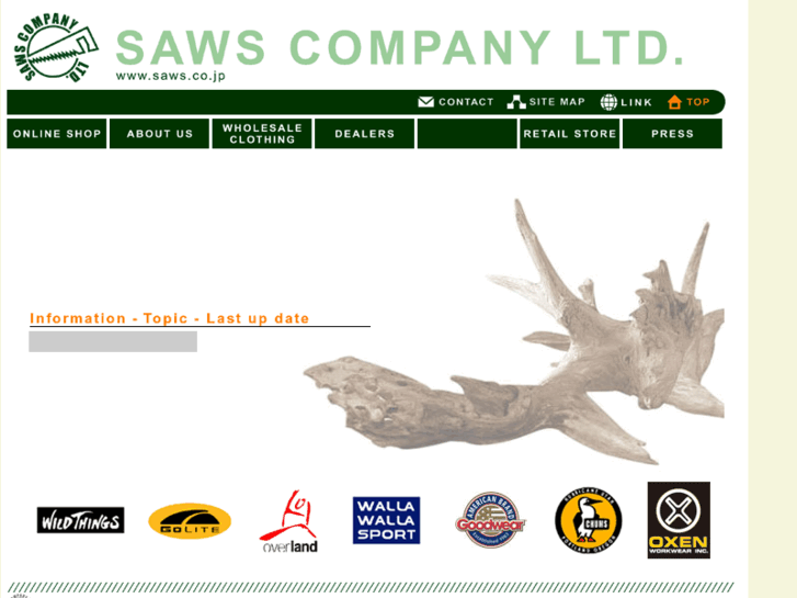 www.saws.co.jp