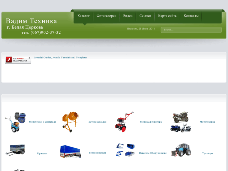 www.lvb-bc.com