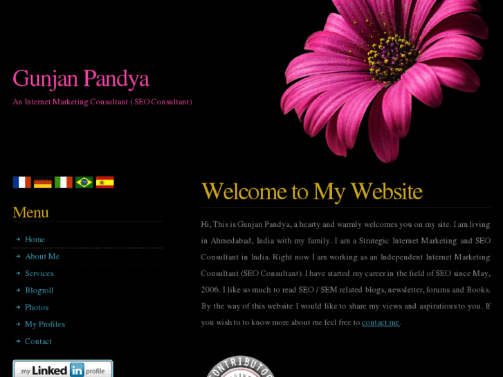www.gunjanpandya.com