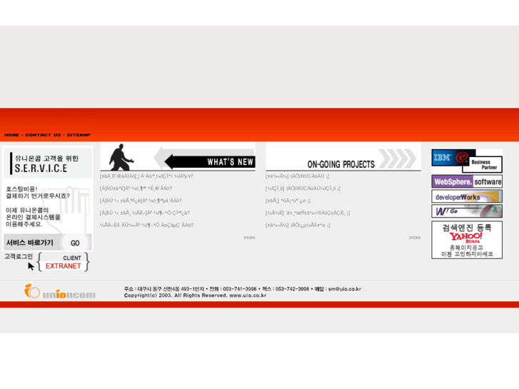 www.unbopc.com