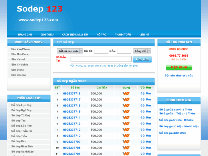 www.sodep123.com